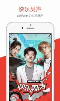 青苹果娱乐在线视频,畅享视听盛宴，解锁精彩瞬间