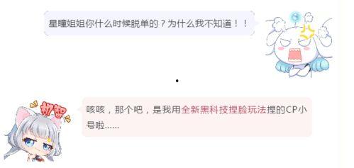 星颜社 在线视频,探索在线视频的魅力世界