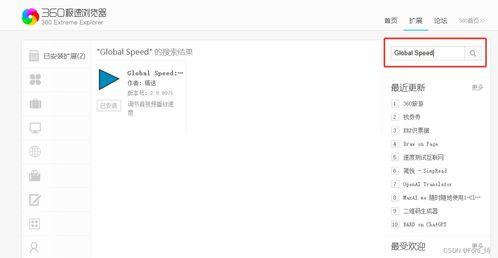 在线视频看网站大全,看这里，尽享视听盛宴