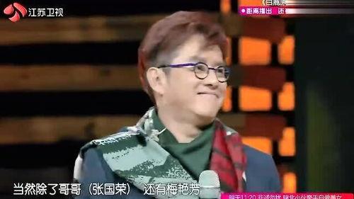 金曲捞在线视频谭咏麟,经典旋律重温，岁月情怀再现