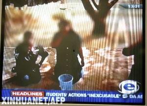 南非事件在线视频,冲突升级，在线视频揭示惊人一幕