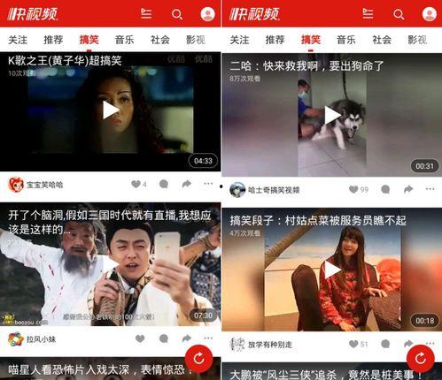 男人福利在线视频观看,在线视频观看指南