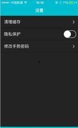 好好色手机在线视频,畅享视觉盛宴，解锁激情时刻