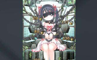 拘束人妻在线视频,道德沦丧还是人性挣扎？