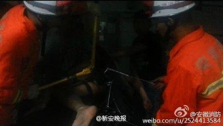 插肛门成人在线视频,隐私与伦理的边界