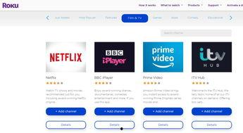 资源聚合在线视频,在线视频平台的全面解析与攻略