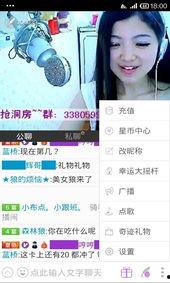 国产美女天天在线视频,精彩视频盛宴等你来享