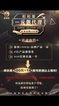 YY4455在线视频,揭秘网络直播的魅力与挑战