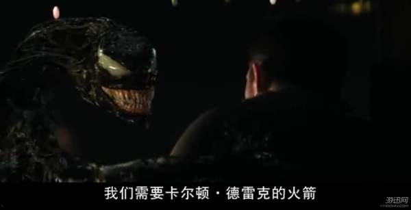 毒液最新电影在线视频