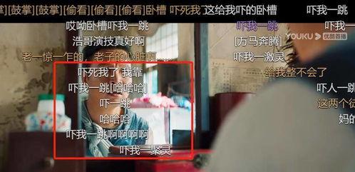 免费Av一级在线视频,探索免费Av一级在线视频的精彩世界