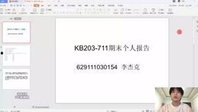 maid711在线视频,揭秘神秘女仆的奇幻世界