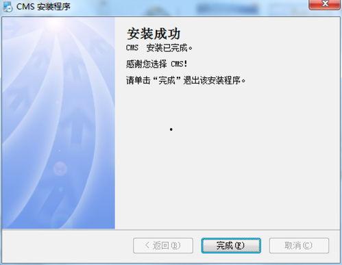 日本在线视频CMS,功能解析与用户评价
