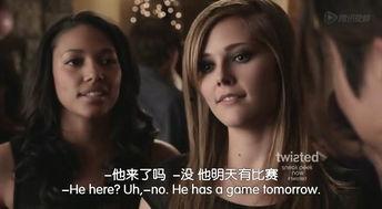 黑色青春在线视频