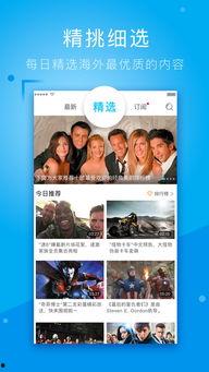 青青在线视频人人视频,探索网络视频平台的魅力与未来