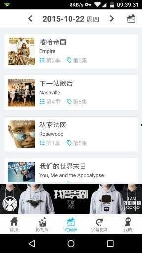 av人人看在线视频,热门在线视频平台深度解析