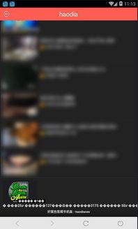 在线视频屌色,网络世界的真实与虚幻