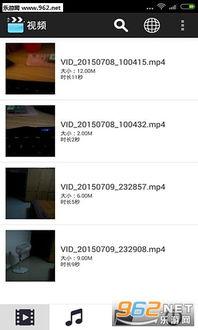 偷偷撸2015在线视频,偷偷撸的爆笑瞬间回顾