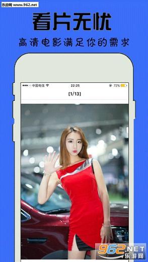 h人在线视频网站,热门内容、用户评价与行业影响