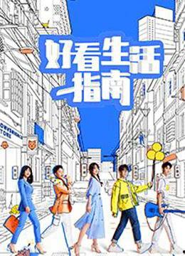 另类在线视频一区二区,一区二区内容概览