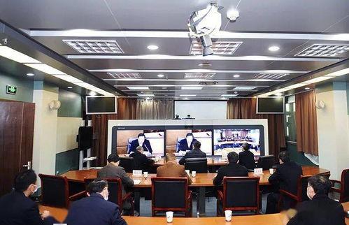 省国资在线视频系统,打造智慧国资新平台  第3张