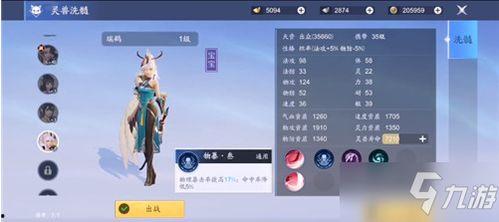 下载vk上的在线视频,一键下载，深度解析  第2张