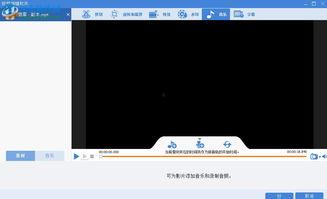 下载vk上的在线视频,一键下载，深度解析  第3张
