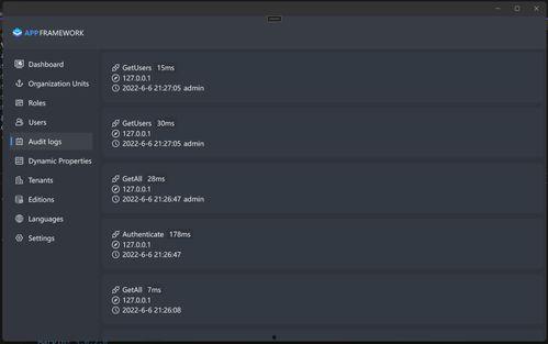 Abp975在线视频,探索企业级开发新境界
