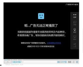 Abp975在线视频,探索企业级开发新境界  第3张