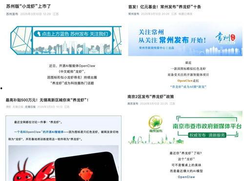 河西 在线视频  第1张