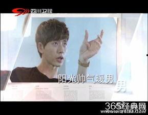 露脸韩国在线视频观看,精彩瞬间不容错过  第2张