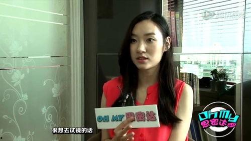 露脸韩国在线视频观看,精彩瞬间不容错过  第3张