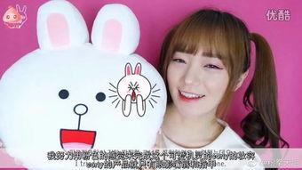 粉色桃子在线视频播放,粉色桃子视频播放指南  第2张