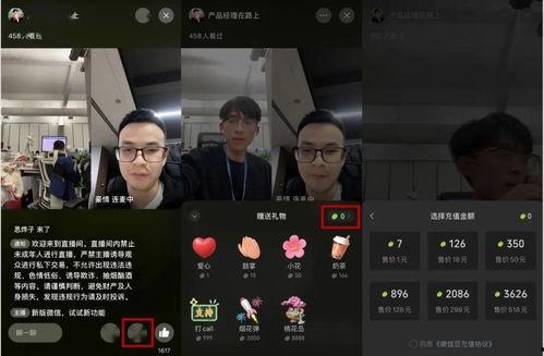 国产性文在线视频