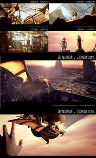 国产性文在线视频  第2张