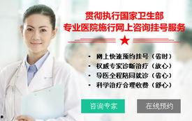 肛温医院在线视频,医院在线视频教学全解析  第2张