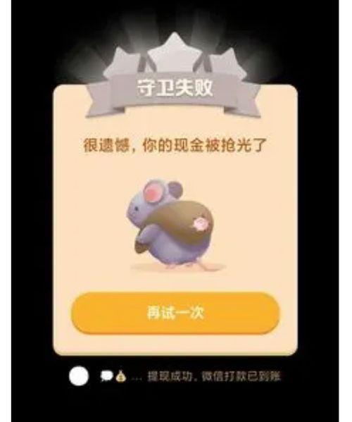 寝取日本在线视频  第3张