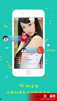 在线视频华人精品,领略东方魅力，感受文化盛宴  第3张