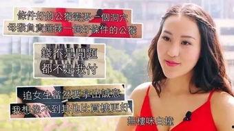 寝取 高潮 在线视频,在线视频中的激情瞬间  第2张