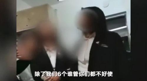 寝取 高潮 在线视频,在线视频中的激情瞬间  第3张