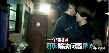 肥唐在线视频,揭秘短视频平台的魅力与挑战  第3张