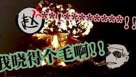 1683在线视频,揭秘历史转折点的传奇瞬间  第3张