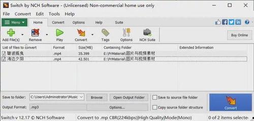 everynlln在线视频,揭秘数字世界的无限可能  第3张