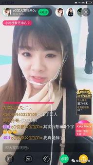 茜公举殿下 在线视频,揭秘在线视频中的魅力与故事  第2张