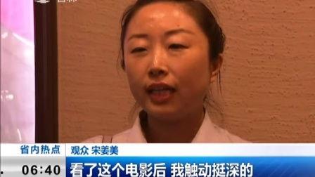 阿姨电影在线视频,畅享家庭温馨时光的影视盛宴  第3张