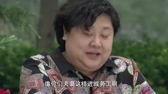 欲下妻在线视频,一场现代婚姻的在线揭秘