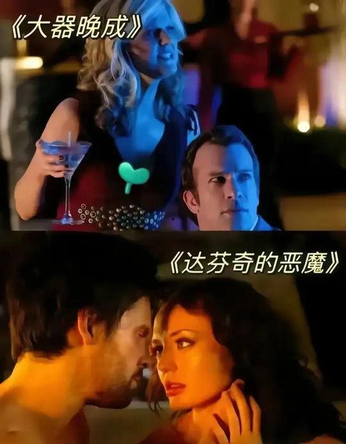 在线视频 大尺度电影,在线视频中的禁忌世界 第2张 在线视频 大尺度电影,在线视频中的禁忌世界 第2张