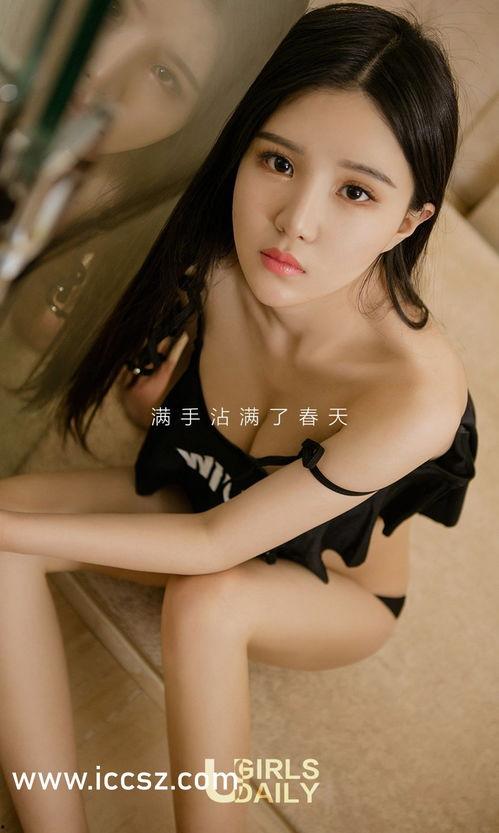 赵惟依 在线视频